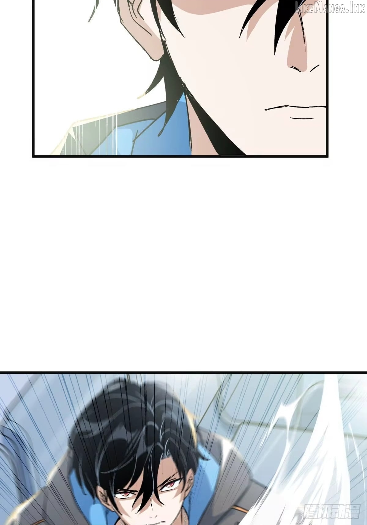 I Will Grind My Way to Lord hood Chapter 63  - page 72